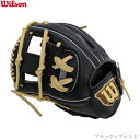 【創業祭開催中】WILSON ウイルソン 女子ソフトボールグラブ Wilson Bear DUAL ウィルソンベアーデュアル 内野手用 左投げ用 グラブサイズ1...