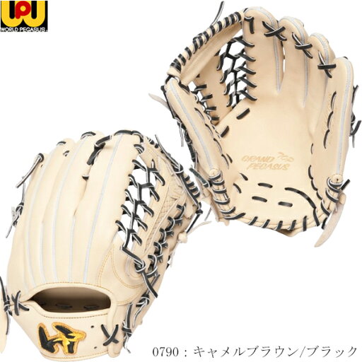 Worldpegasus ワールドペガサス 硬式野球用グラブ グランドペガサスTOP 内野手・外野手兼用 コユニ仕様 サイズ12 右投げ用 一般 wgk4pt89s 2401ai【CP300】 Worldpegasus ワールドペガサス 硬式野球用グラブ グランドペガサスTOP 内野手・外野手兼用 コユニ仕様 サイズ12 右投げ用 一般 wgk4pt89s 2401ai【CP300】