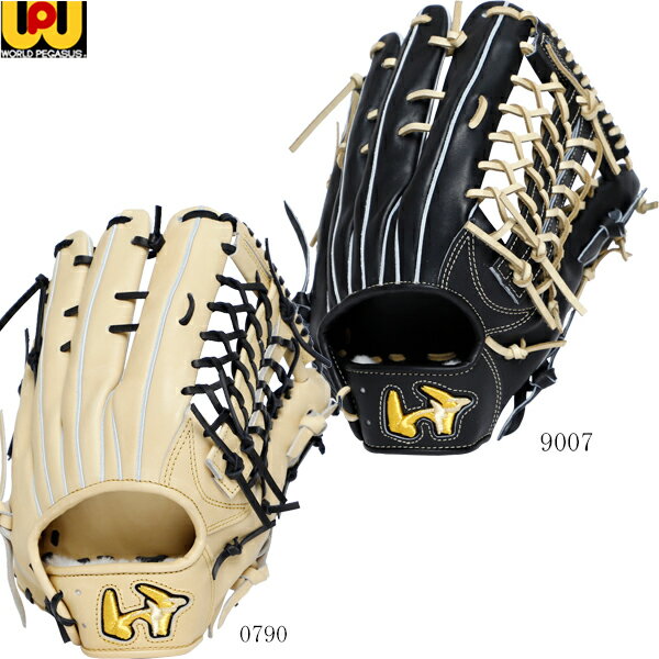 Worldpegasus　ワールドペガサス　硬式野球グラブ　グランドペガサス　外野手用　サイズ15　右投げ用　コユニ仕様　wgk5gp7　2504ai