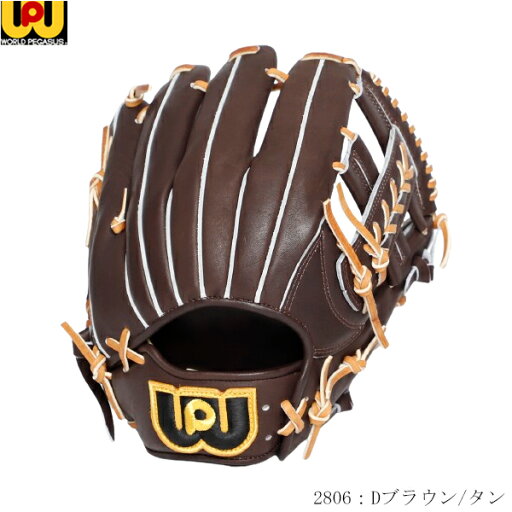 Worldpegasus ワールドペガサス 硬式・軟式兼用野球グラブ グランドペガサスTOP オールラウンド用 サイズ8 右投げ用 コユニ仕様 wgn4pt56s 2407ai Worldpegasus ワールドペガサス 硬式・軟式兼用野球グラブ グランドペガサスTOP オールラウンド用 サイズ8 右投げ用 コユニ仕様 wgn4pt56s 2407ai