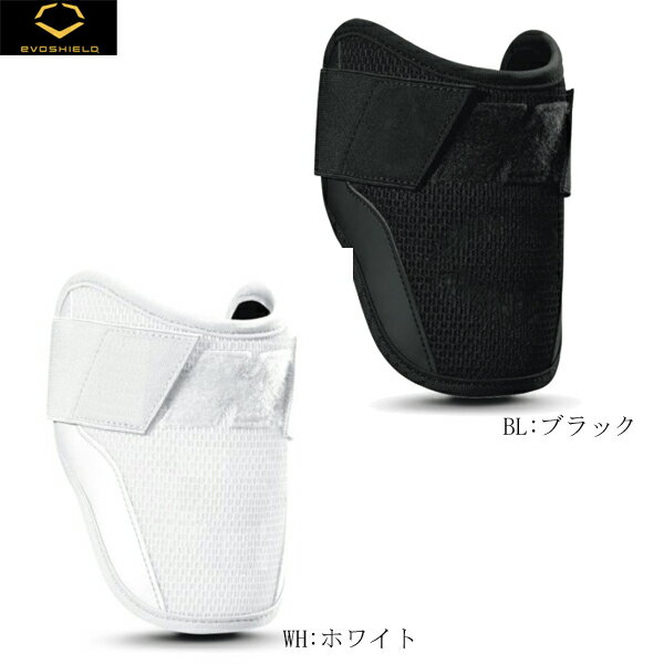 eVOSHIELD@G{V[h@{胂f@PRO-SRZ@JX^tBbg@G{K[h@Z싅Ή@Ep@wtv62jp@2111ai