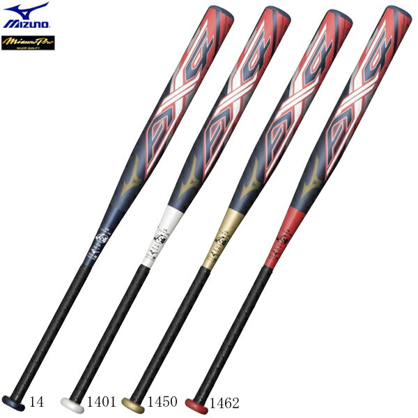 ミズノ MIZUNO ソフトボール バット ミズノプロ 3号 ゴムボール用 AX4 FRP製 84cm ミドルバランス トップバランス 1cjfs32184 2308ai