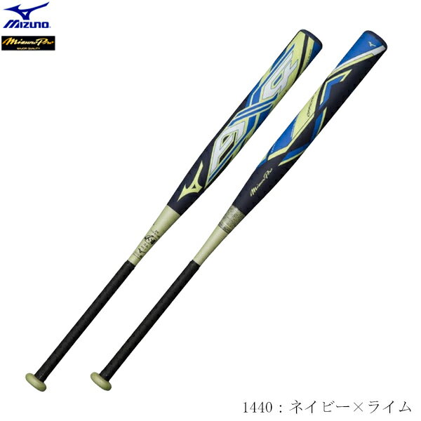 MIZUNOߥΡߥΥץեȥܡѥХåȡå4AX4FRP85cmʿ740gȥåץХ󥹡3桡ܡѡ1cjfs322852406ai