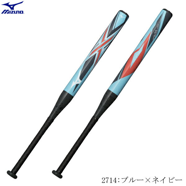 MIZUNO　ミズノ　ソフトボール用バット　X　エックス　F