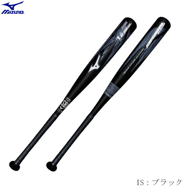 MIZUNO　ミズノ　小学生軟式野球バット　プロフェッショナルセレクション　イチローモデル2025　FRP製　76cm　平均480g　ミドルバランス　J号球　ジュニア　少年　少女　キッズ　1cjfy14776　2025AW　2511ai