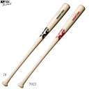 XANAX ザナックス 野球 バット 硬式竹バット 高校生向け BAMBOO 竹 bhb6900 2106s