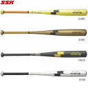 【最大3000円OFFクーポン発行中】SSK エスエスケー 野球 バット 硬式 中学硬式スカイビート31K WF-L JH オールラウンドバランス 超々ジュラル...