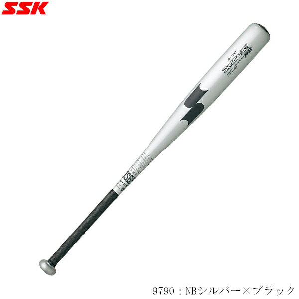 SSK 一般軟式用 金属バット 84cm 690g 楽天市場】SSK 一般 軟式 金属 バット 84cmの通販