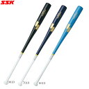 【最大3000円OFFクーポン発行中】SSK エスエスケー 軟式野球用ノックバット リーグチャンプFUNGO 木製 89cm 平均550g sbb8013f 2...