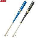 SSK エスエスケー ノックバット リーグチャンプ FUNGO 軟式野球専用 木製 89cm平均550g 一般 軟式 sbb8014 2506ai