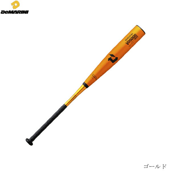 Wilson DeMARINI 륽 ǥޥˡꥫ顼عżѥХåȡɥTPHH°ȥåץХ󥹡82cmʿ790g83cmʿ800g84cmʿ810gwbd24290202307ai