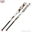 Louisville　Slugger　ルイスビルスラッガー　