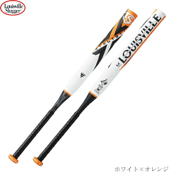 Louisville　Slugger　ルイスビルスラッガー　