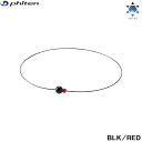【1点のみメール便対応可】PHITEN ファイテン RAKUWAネックレス EXTREME ミラーボールツイン ブラック/レッド 45cm 軽量 耐水仕様 tg905152 2408ai【CPN10S】(4)