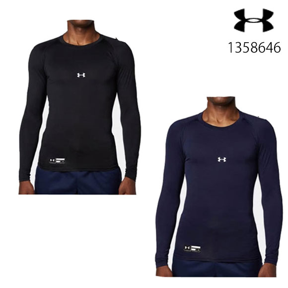 【即日発送】【メール便送料無料】アンダーアーマー UNDER ARMOUR UAヒートギアアーマー  ...