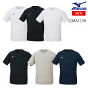 【メール便OK】【即日発送】ミズノ MIZUNO ナビドライTシャツ（半袖・丸首・メンズ）半袖Tシャツ 展示会限定品 32MA1190 2021ss(202103)【新入部員応援】 野球【2307LA】