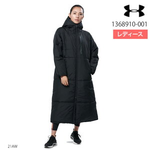 アンダーアーマー UNDER ARMOUR UAインサレート ロングコート(トレーニング/WOMEN)レディース アウター 1368910-001 2021年秋冬 21AW【取り寄せ商品】(2205)【SS2212】