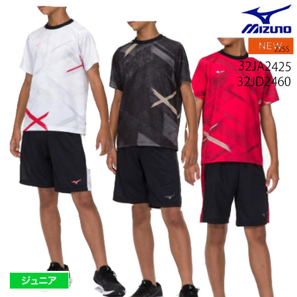 【メール便送料無料】【あす楽対応】ミズノ MIZUNO ジュニア 昇華プリント Tシャツ＆昇華ハーフパンツ 上下セット ジュニア シナジーデザインの吸汗速乾Tシャツ&ニットハーフパンツ 上下セット 展示会限定 32JA2425-32JD2460 22ss(2201)