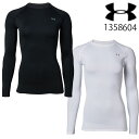 【即日発送】【メール便送料無料】アンダーアーマー UNDER ARMOUR レディース UAヒートギア コンプレッション クルー UA HG Compression LS Crew MDサイズ/White 1358604 女性用【SS2506】【C5P】