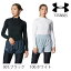 ¨ȯۡڥ᡼̵ۥޡ UNDER ARMOUR UAҡȥ ץå 󥰥꡼ å(ȥ졼˥/WOMEN) ǥ Ĺµ 1358605 23ss (2309am)