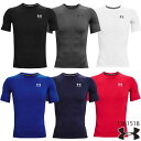 【最大3000円OFFクーポン発行中】【メール便送料無料】【即日発送】アンダーアーマー UNDER ARMOUR UAヒートギアアーマー ショートスリーブ シャツ(トレーニング/MEN)メンズ 半袖アンダーシャツ トレーニングウェア 1361518(2303)【父の日プレゼントB】【SS2506】(4)