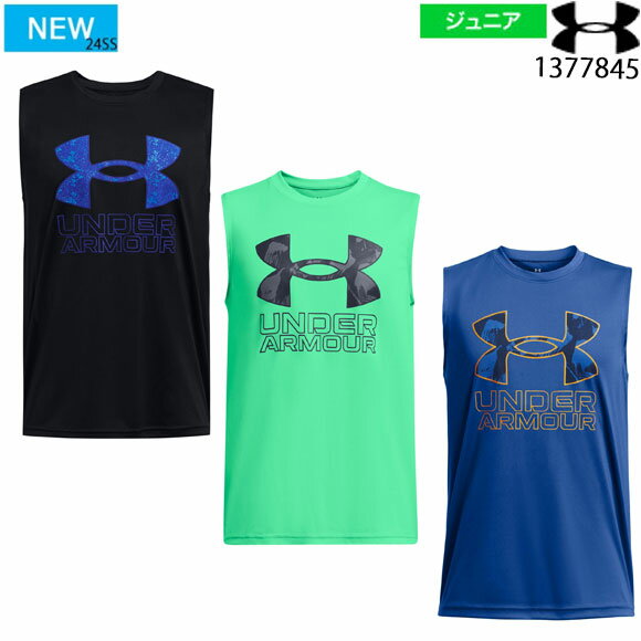 楽天BYスポーツ（ビーワイスポーツ）【即日発送】【メール便送料無料】アンダーアーマー UNDER ARMOUR UAテック タンク 〈ハイブリッドプリントフィル〉（トレーニング/KIDS）スポーツ ジュニア 子供 キッズ タンクトップ ブラック ブルー グリーン 黒 緑 青 1377845 24SS（2405am）