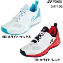 ヨネックス YONEX テニスシューズ ソフトテニス テニス POWER CUSHION 106 パワークッション メンズ レディース ユニセックス 靴 小学生...