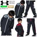 【あす楽対応】アンダーアーマー UNDER ARMOUR UAトリコット プリント ウーブン フルジップ ジャケット&パンツ （トレーニング/BOYS）上下セット ジュニア ボーイズ ジャージ 2点セット 1381178-1381856 23AW(2311am)【TW特】