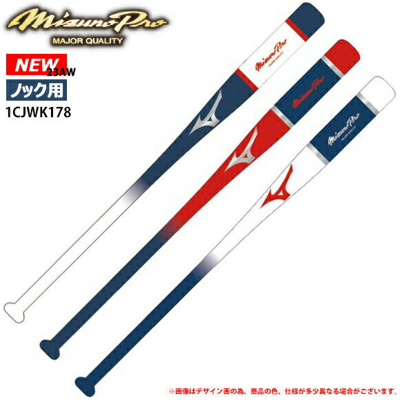 y[U[l[HΉzyyΉzy~Ymvz~Ym MIZUNO  mbNobg (ؐ) 1CJWK17888 1CJWK17890 1CJWK17892 88cm^570g 90cm^570g 92cm^590g 싅 23FW (2309tk)