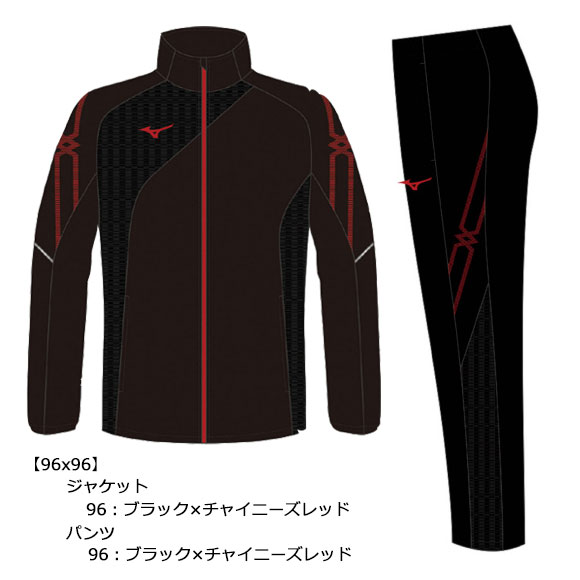 楽天市場】ミズノ ブレスサーモ 上下（セットアップ｜メンズ