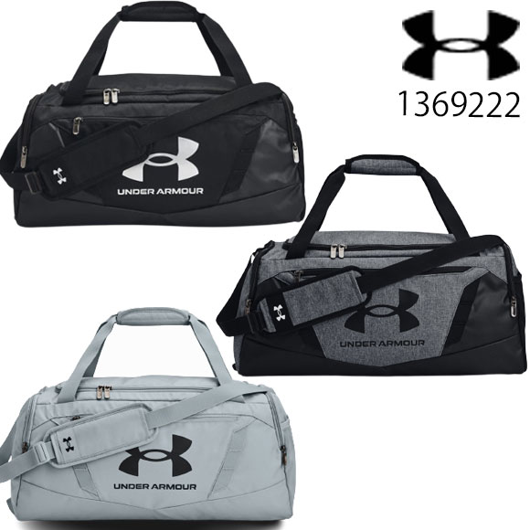 【あす楽対応】アンダーアーマー UNDER ARMOUR UAアンディナイアブル5.0 ダッフルバッグ Sサイズ トレーニング/UNISEX 遠征バッグ かばん 大容量 スポーツ 1369222 23FW 2309am 【2310cp5】