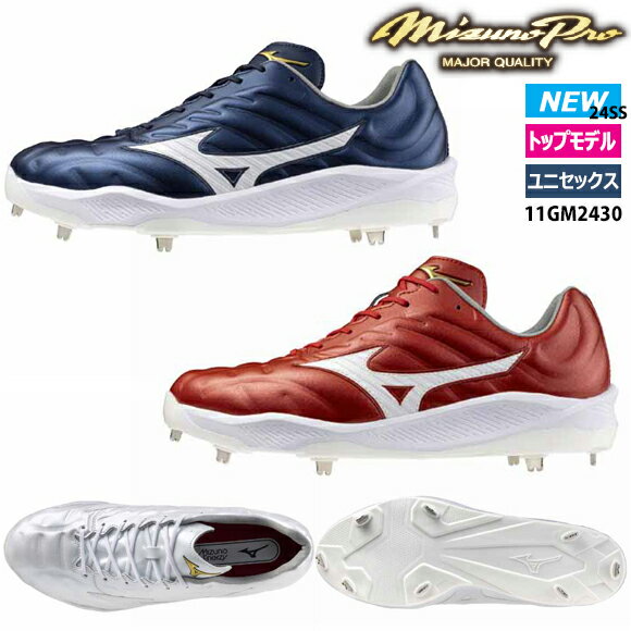 yyΉz~Ym MIZUNO ~Ymv MIZUNOPRO NbV{v (싅^\tg{[) 胂f [jZbNX] Y R XpCNV[Y Pvs 11GM2430 24SS(2402am)