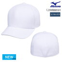 【あす楽対応】ミズノ MIZUNO 野球 練習用キャップ 野球帽　ホワイト 高校野球 白帽子 練習帽子 S-LL 12JW8B0501(2402) 24ss【2304B3】