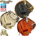 ミズノ MIZUNO硬式用 號SAKEBI Compact限定 ユニセックス 1AJCH30100 硬式野球 グローブ グラブ キャッチャーミット24SS(2403am)