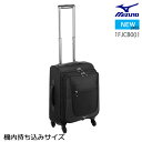 ミズノ MIZUNO キャリーケース機内持ち込みサイズ(30L)野球 ベースボール 遠征バッグ キャスターバッグ かばん 1FJCB001 09 ブラック【取り寄せ商品】24ss(2401)