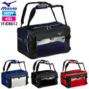 【名入れ刺繍可】ミズノ MIZUNO 【グローバルエリート】セカンドバッグエナメル(45L) 1FJDB012 野球 ベースボール Global Eliteエナメルバッグ ショルダーバック スポーツバッグ かばん 部活 試合 遠征 24SS(2403tk) 〇ネーム加工対応 1M10・2M20