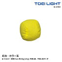 TOEILIGHT トーエイライト 紅白・カラー玉 紅白 玉入れ 黄色 イエロー 運動会 カラー玉 体育祭 かご入れ 小学校 幼稚園 保育園 親子 体育 運動会種目 レクリエーション b-3709y 【取り寄せ商品】2508oy
