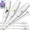 【名入れ刻印可】【あす楽対応】ミズノ MIZUNO 木製打撃可 トレーニング バット PNVW 1CJWT249 野球 ベースボール 木製バット 練習用 素振り ティバッティング可 日本製 ホワイト 白 1CJWT2497901 1CJWT2498301 1CJWT2498501 25ss(2501tk) 〇レーザーネーム加工対応【C5P】