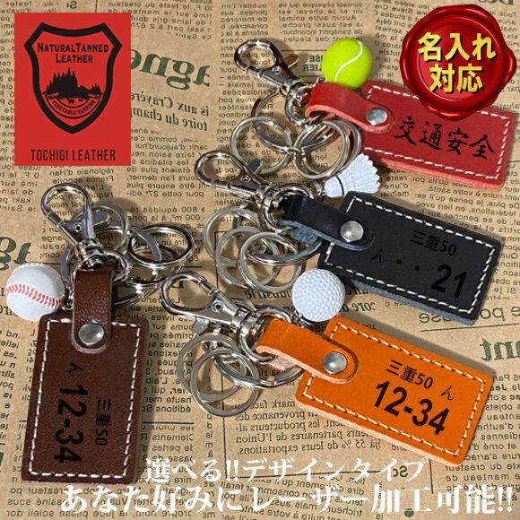 ��̾�������դ��ۡڥ᡼��������̵�������ڥ쥶�� ��ư�� �ѥ��� �ʥ�С��ץ졼�� �ܳ� �����ۥ���� ������ ���եȥܥå����դ� �쥶��������� ̾�� �͡�...