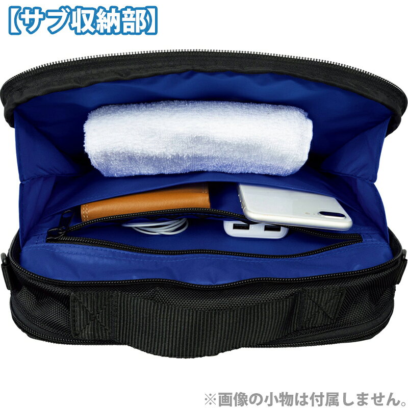 【赤字覚悟の決算セール!!最大50%OFF】 【名入れ刺繍可】モルテン molten レフェリ...