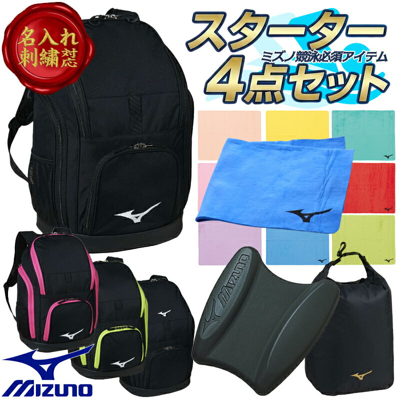 スーパーセーム　まとめ売り 楽天市場】スーパー セームの通販
