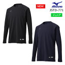 【即日発送】【メール便OK】デサント DESCENTE JSTD-771 ジュニア丸首長袖アンダー シャツ 野球 ベースボール 20ss(2003)【新入部員応...