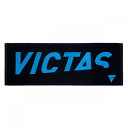 ヴィクタス VICTAS ジャガードタオル スポーツタオル 卓球 V-TW051 044523-0020 ブラック【取り寄せ商品】(2205)(4)