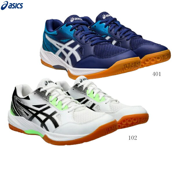 ASICS　アシックス　ハンドボールシューズ　GEL-TAS