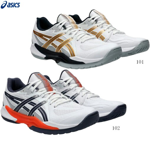 ASICS アシックス ハンドボールシューズ POWERBREA FF パワーブレイクFF 室内用 インドア 体育館用 STANDARD スタンダードラスト 足幅2E相当 1071a101 2503ai ASICS アシックス ハンドボールシューズ POWERBREA FF パワーブレイクFF 室内用 インドア 体育館用 STANDARD スタンダードラスト 足幅2E相当 1071a101 2503ai
