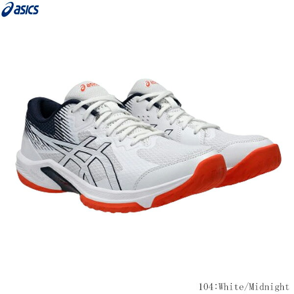 ASICS アシックス ハンドボールシューズ BEYOND FF ビヨンドFF 室内用 インドア 体育館用 STANDARD スタンダードラスト 足幅2E相当 ノンマーキングラバー対応 1073A057 2503ai
