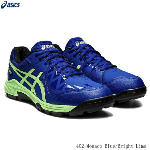 ASICS　アシックス　ハンドボールシューズ　GEL-PEAKE　ゲルピーク　屋外用　アウトドア用　1113a023　2208ai