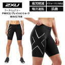 2XU c[^CY[ PWX RvbVV[c fB[X WA4176B 2309ftycpp1zySS2403z