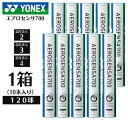 lbNX YONEX Vg GAZT700 10_[X 120 AS700@2308ft