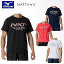 【メール便送料無料】ミズノ mizuno MIZUNO N-XT Tシャツ 半袖シャツ Tシャツ メンズ レディース ウィメンズ ユニセックス 男女兼用 32J...